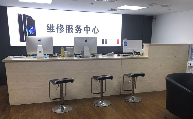 宜都宁波iphone售后服务维修中心（iphone17屏幕碎了多少钱）